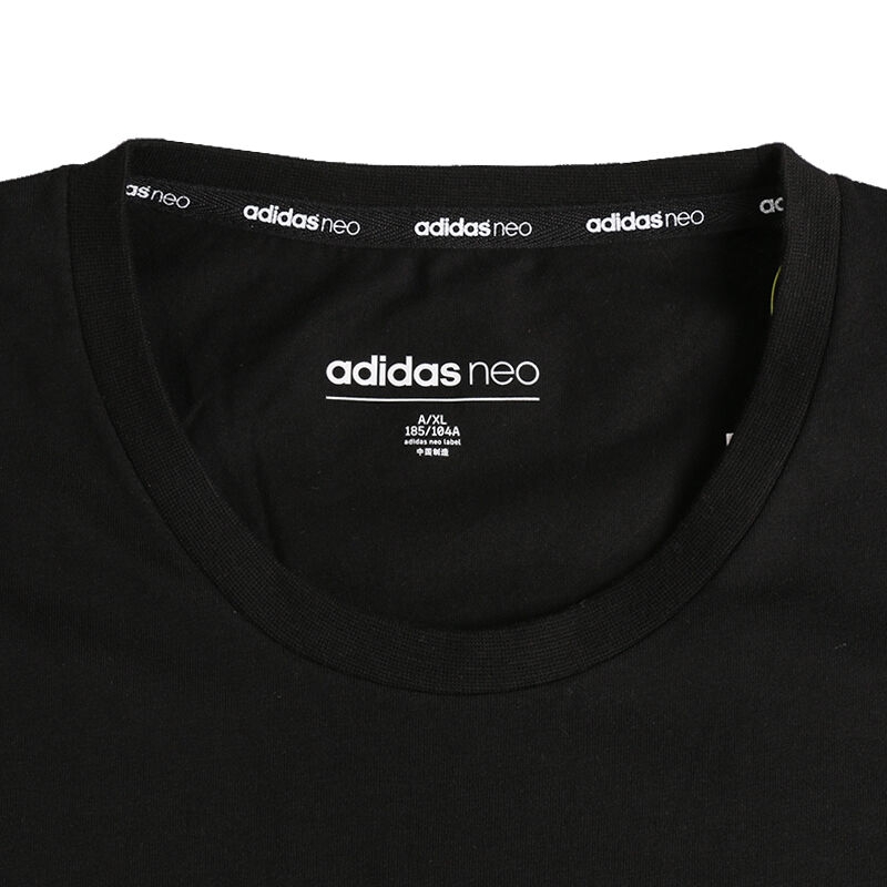 adidas neo tee