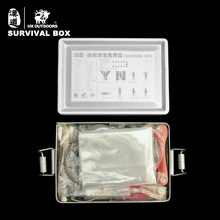 2016 new Outdoor SOS equipment emergency bag field survival box self help box for Camping Tent