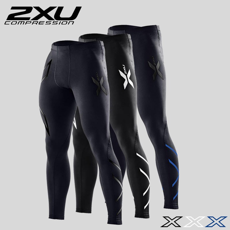 Image of 2xu compression pants men Autumn and winter running tights trousers fitness pants elastic marathon quick-drying
