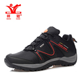 Original Outdoor Mountain Hiking Shoes for Men Waterproof Breathable Hardwearing Trekking Shoes Sneakers botas trekking hombre