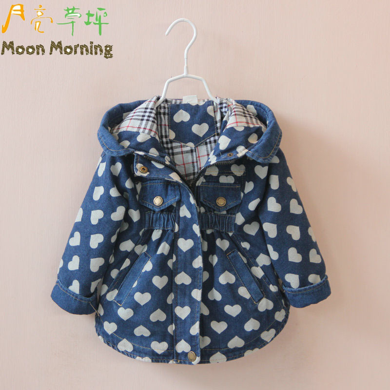Moon Morning high quality spring autumn coat new l...