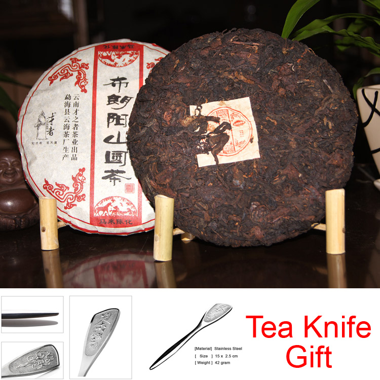 14 years old aged Puer Tea Tea Knife Bu lan yuan cha yunnan ripe puerh tea