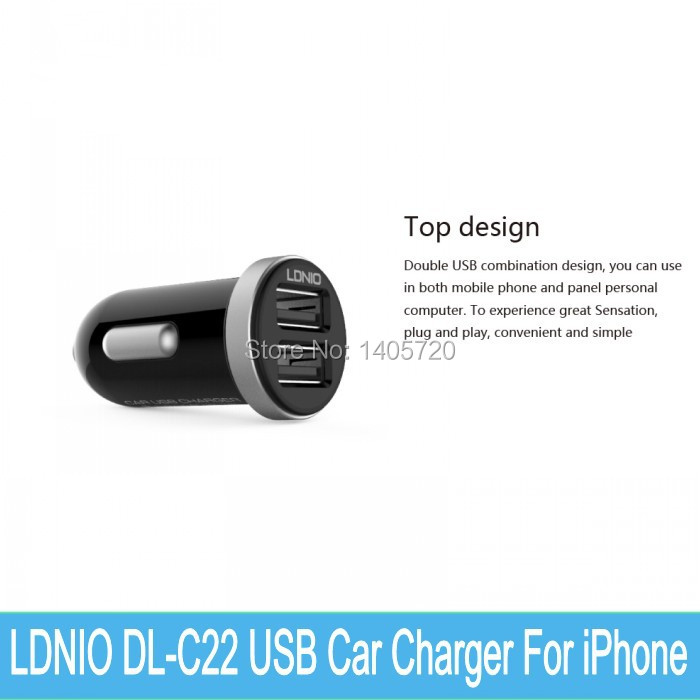 car charger3_conew1