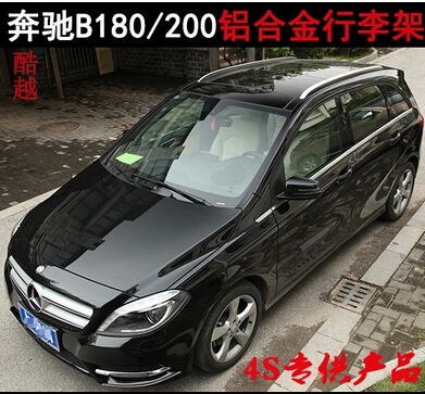 !      /      Mercedes-Benz B200 / B180 / 260 12-14. 