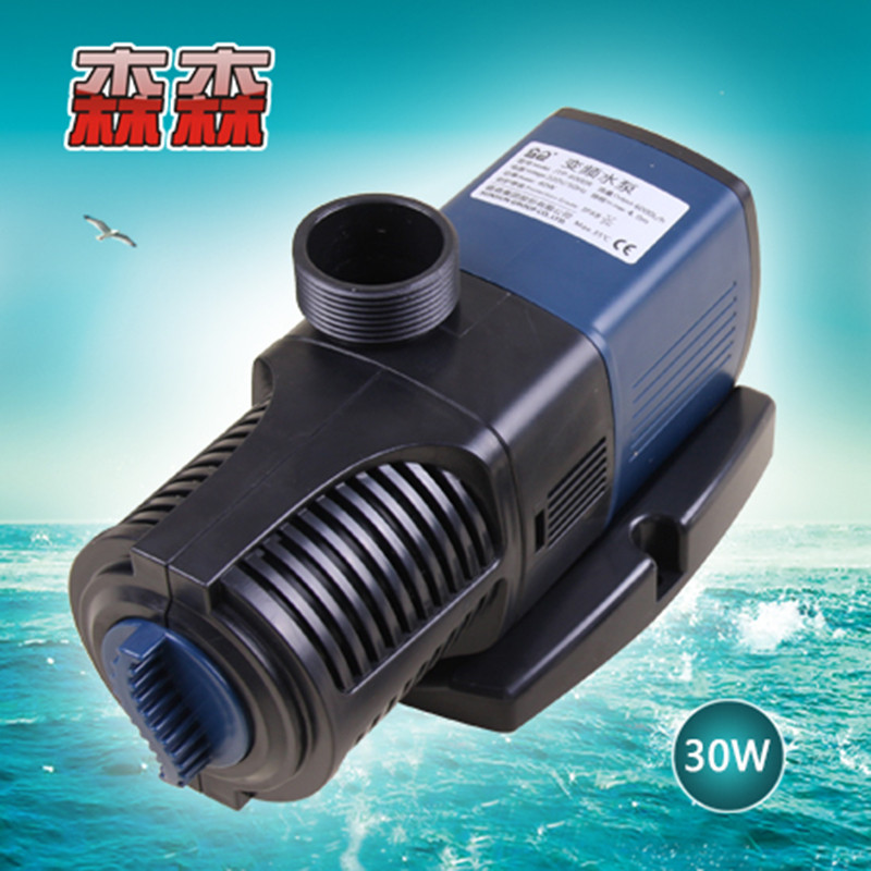 GZ SUNSUN 5000L/h 30   Koi Pond Water Pump JTP-5000R/JTP5000R