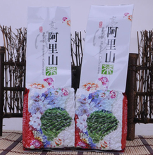 250g/bag New Oolong Tea Genuine Origin of Taiwan Alishan Mountain Super Grade Dongding (Frozen Top) Oolong Tea