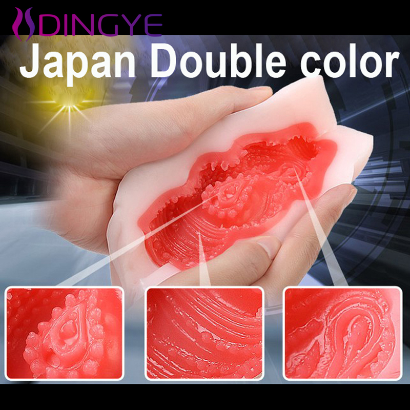 Image of 2015 Sex Products Double Color Silicone Japan Artificial Vagina Realistic Pocket Pussy Male Masturbator Sex Toys for men