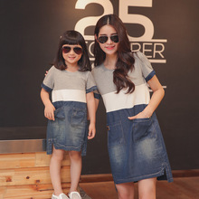 Family Matching Outfits Short Sleeve Cotton Jeans Patchwork Dress Family Look Mother and Daughter Dresses Kids Summer Clothes