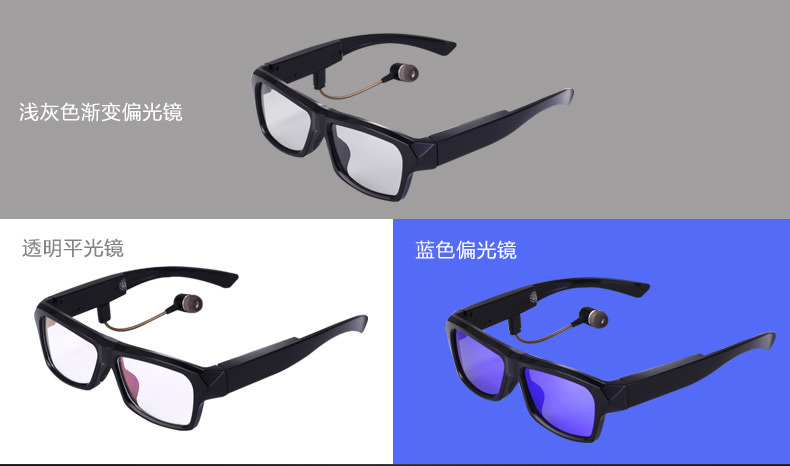 Fashion Sports Stereo Wireless Bluetooth 4.1 Headset headphone Polarized Driving