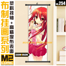 Shakugan no Shana Burning Eyed Shana original font b Japan b font cartoon font b anime