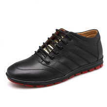 New Shoes Men Sneakers 2015 Fashion Brand PMA Men Sneakers Luxury Brand Invisible increase Genuine leather