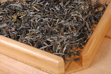 Gold fragrant tea with glutinous rice cooked tea 250 g Pu Er Tea free shipping