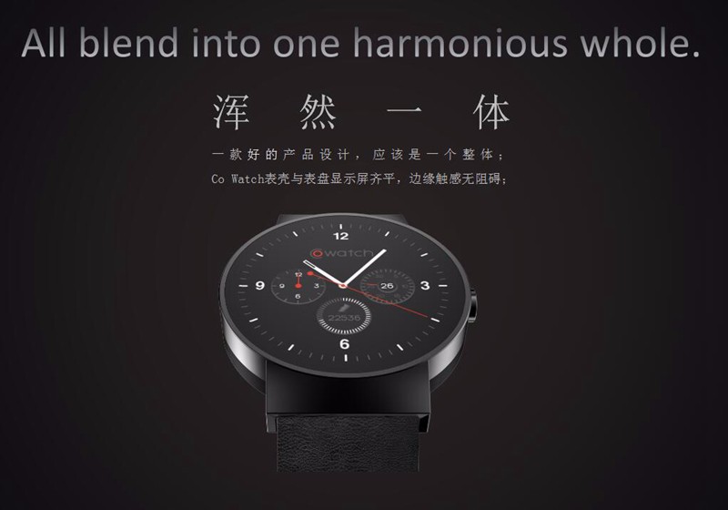 smart co watch 6