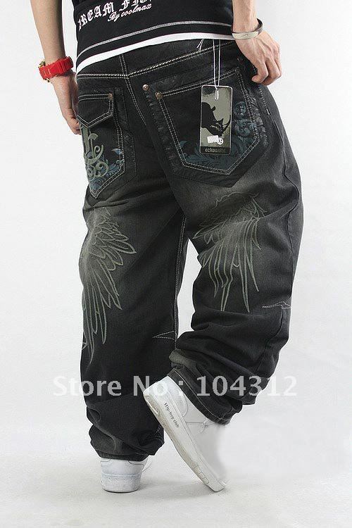 cool baggy jeans