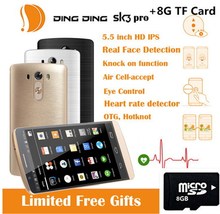 Ding Ding SK3 Pro 5.5” Unlock Quad Core 13MP Camera Eye Control MTK6582 1.3GHz HD Screen Dual SIM OTG 3G Smartphone +8G TF Card