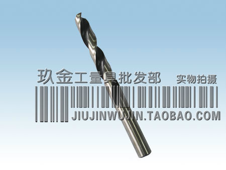 Authentic New Asia high-speed steel coated with titanium whole ground straight shank twist drill 17.5 / 18 / 18.5 / 19