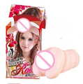 Japn NPG 009 AV star Misaki Rola vagina pussy Male Masturbators adult sex toys for men