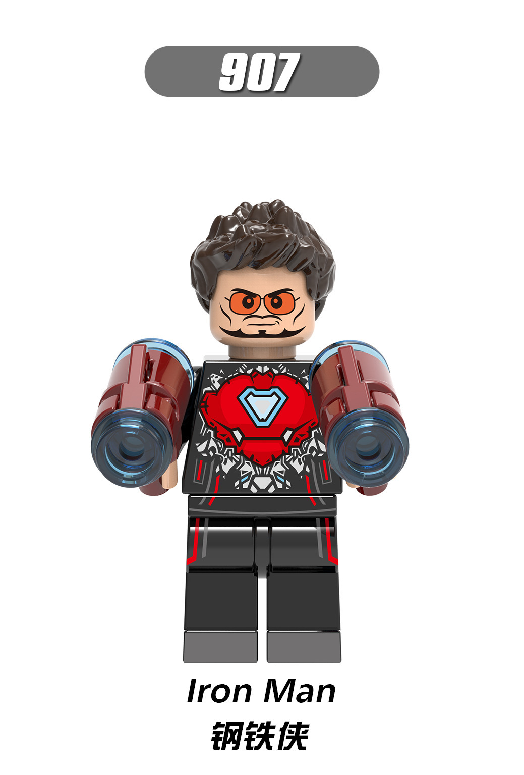X0197 Super Heroes Marvel Figures Zuri Baron Zemo Wasp Iron Man