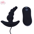 APHRODISIA Vibrating Anal Plug Butt Plug Waterproof 10 Mode Silicone Anal Toy Vibrator for women men