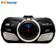 Ambarella A12 Car Camera with GPS DVRs Video Recorder Blackbox