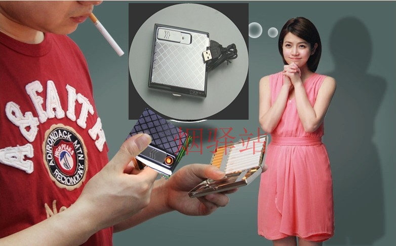 2040548848_523604412