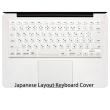 New EU Japanese Layout Silicon Keyboard Cover Laptop Skin Keypad Protector for Apple For Macbook Pro 13 15 17 Air 13 inch