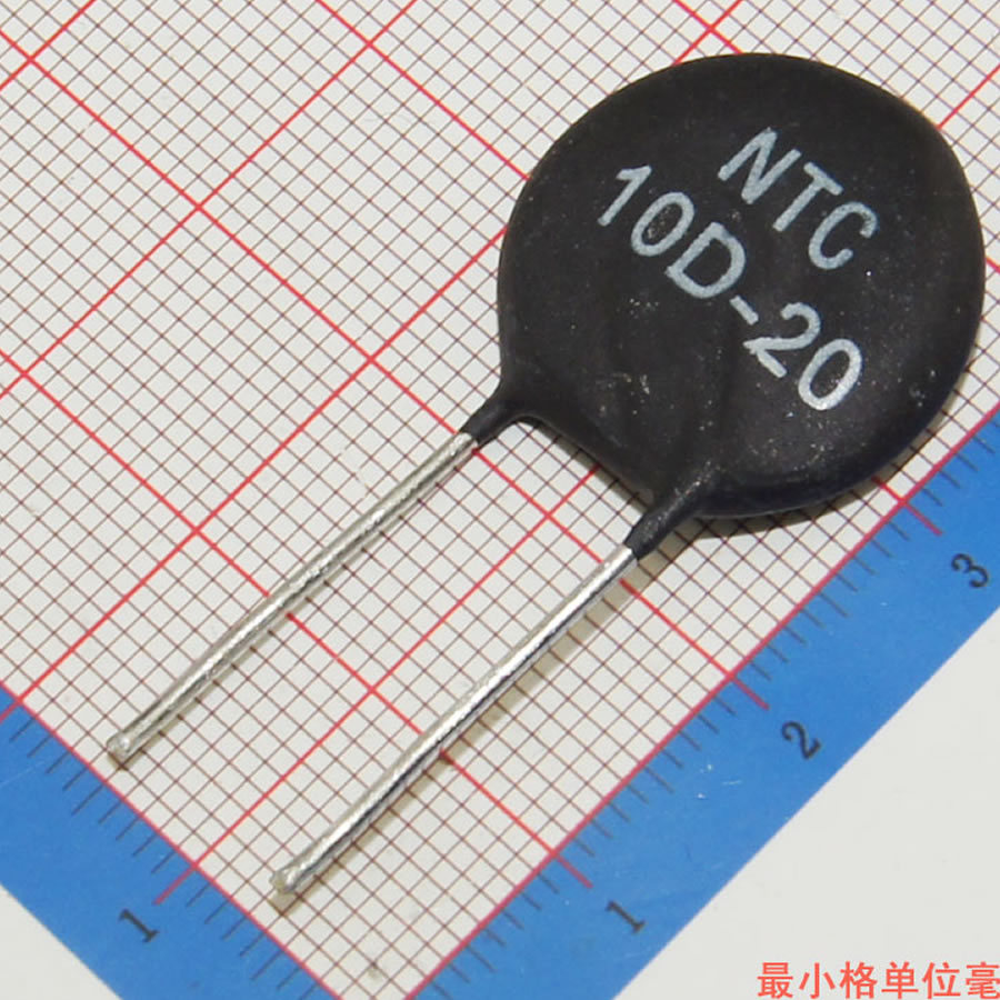 Free Shipping 10pcs NTC Thermistor Resistor 10D-20 Thermal
