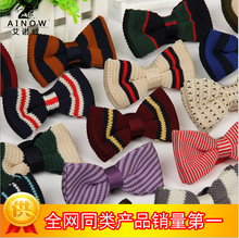 2015 New fashion Knitted Bow tie for men Mutil-color Male Butterflies Neckwear Casual Cravat Party for Gentleman Free shipping