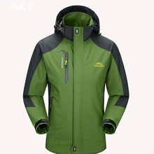 Spring and Summer Mens Windbreaker Jacket Outdoor Waterproof Hooded Coat Men Casual Zipper Military Jackets Plus Size M-4XL