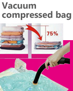 guanggao-Vacuum compressed bag