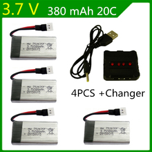 4pcs Upgraded 25c 3.7v 380mah Lipo Battery for Syma X11 X11c Hubsan X4 H107c H107d H107l Rc Quadcopter lipo 752035 lipo battery