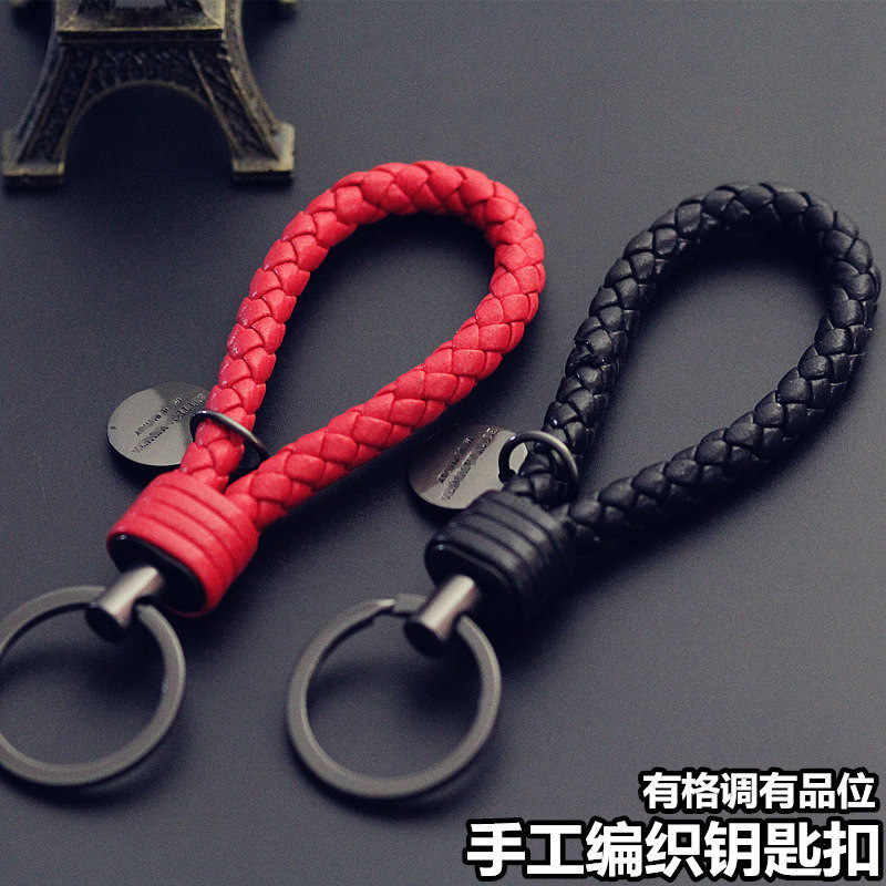 Image of Hand Woven Rope Car Key To The Men And Women's Waist Hanging Key Chain Pendant Creative Key Ring Gift Free Shipping