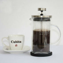Double glass / 350ML Coffee Plunger/ French Coffee Press