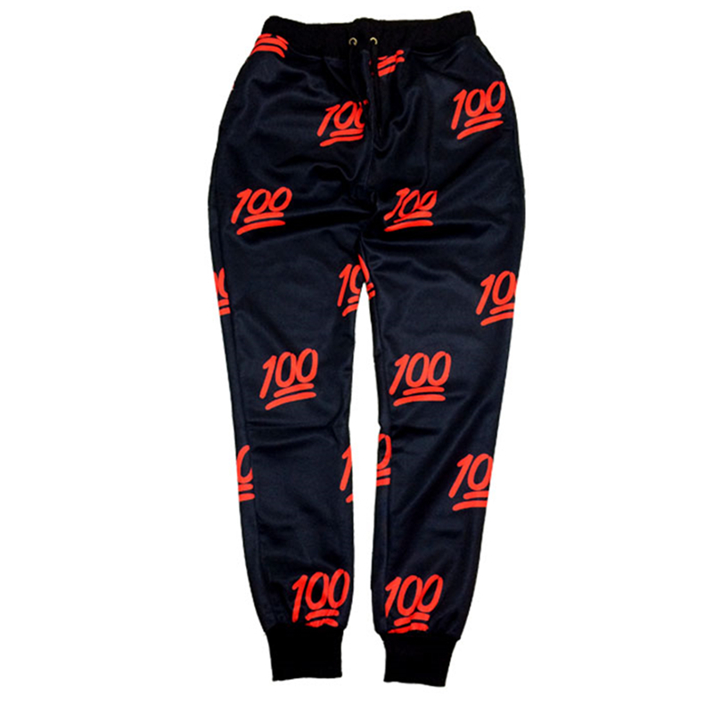 Justin Bieber Tracksuit