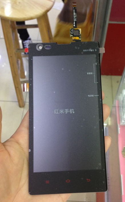 - +   Xiaomi   Hongmi 1 S    