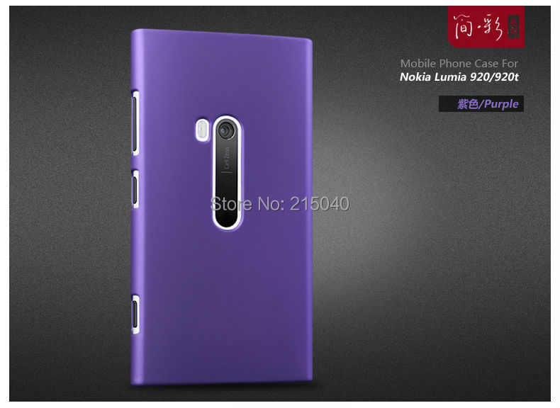 High Quality Multicolor Frosted Protective Cover Rubber Matte Hard Back Case for Nokia Lumia 920, NOK-002 (4)
