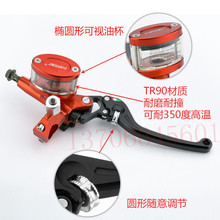MOTORCYCLE Aluminum CNC motorcycle rearview Side mirror For honda yamaha Kawasaki z750 Suzuki Ducati Rizoma