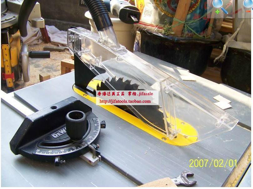 10 inch table saw dust cover shield guardin Electric Drill from Home