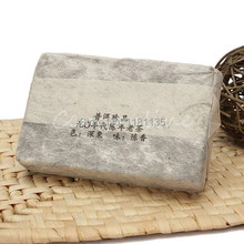 250g 20 Years Yunnan old ripe Puer Tea Nature Fragrance Puer Brick Puerh Promotion Ansestor Antique