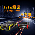 Hot sell Drift Car Boy Gift 9118 1 12 RC Car 2 4GHz RC Monster with