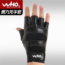 Free shipping Tangli Long Sport Fitness Gloves Exercise Training Gym Gloves Multifunction for Men Women sweat