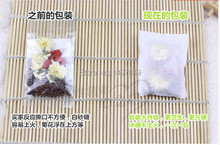Boxthorn chrysanthemum cassia seed tea eyesight tea radiation resistant tea huangshan gongju zhongning medlar