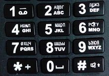 HTB19n3lPFXXXXbwaXXXq6xXFXXXl