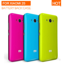 New Arrival Candy Dreamfly plastic battery back cover case for xiaomi 2 mi2 m2 2S free shipping