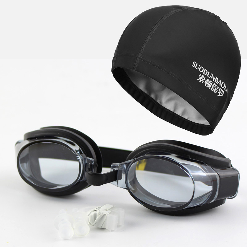 Image of New Men & Women Outdoor Pool Sports Swimming set Protect Ears Eyes Long Hair Waterproof PU Cap Hat & Goggles Glasses Eyeglasses