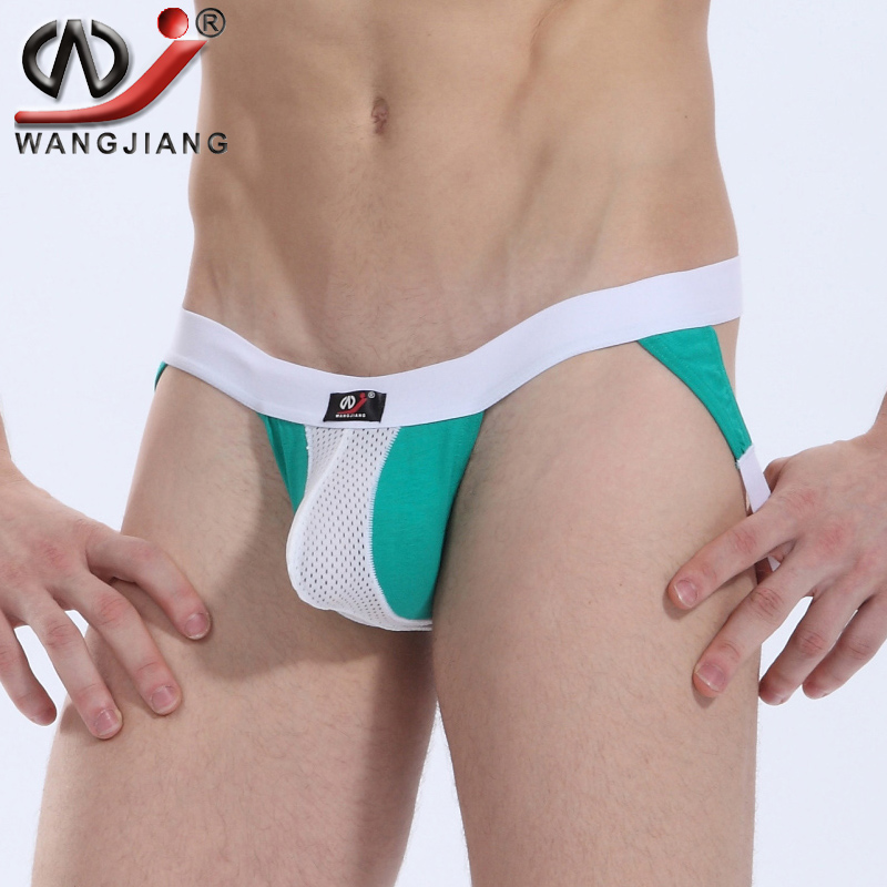 Bikini net mens sorry, this Bikini net mens cannot tell