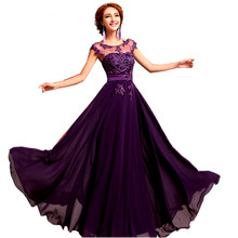 Платья невесты от Beauty Girl Fashion артикул 32430178589