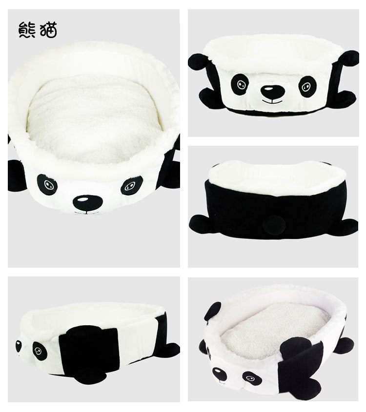 Dog Bed Warm And Soft Cartoon Animal Design Bowl Pet House Bed Dog Pad 