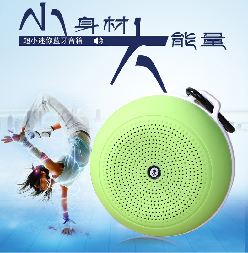 Portable wireless Bluetooth speaker 4.0 mini audio...