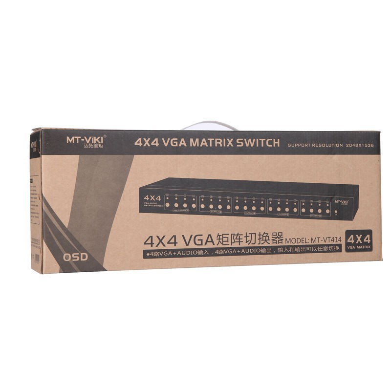 MT-VIKI-Matrx-4x4-D-Sub-VGA (4)